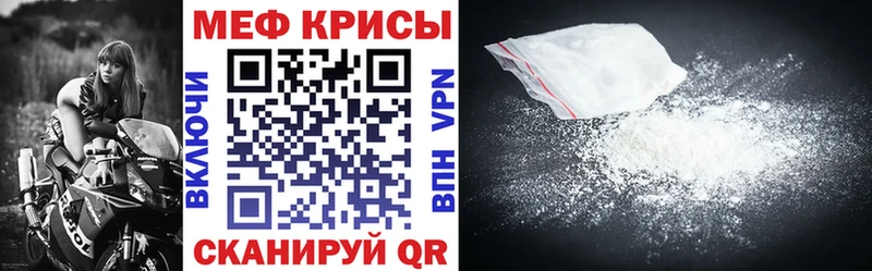 Где купить наркоту Гуково Каннабис  A PVP  АМФ  Кокаин  ГАШ 