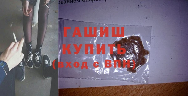 шишки Алексеевка