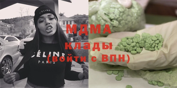 MESCALINE Алексин