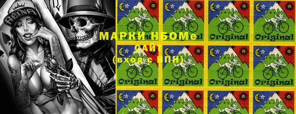 MESCALINE Алексин
