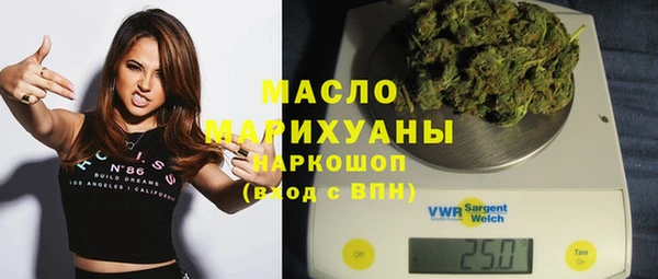 MESCALINE Алексин