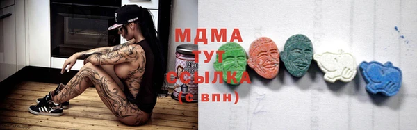 шишки Алексеевка