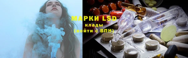 шишки Алексеевка