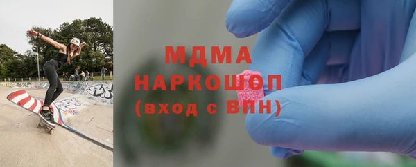 шишки Алексеевка