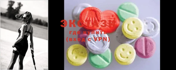 MESCALINE Алексин