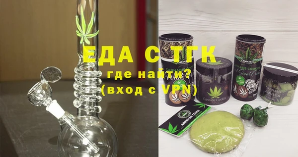 индика Алзамай