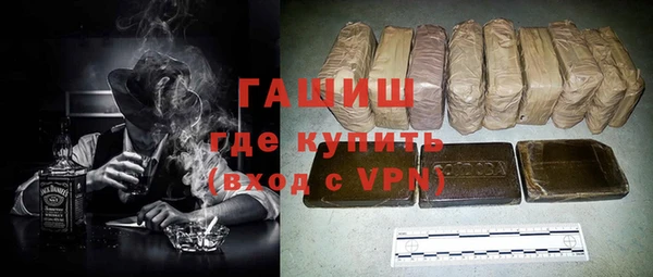 шишки Алексеевка