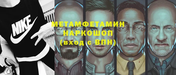 MESCALINE Алексин