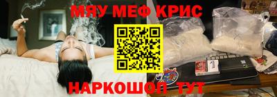 марки lsd Бузулук