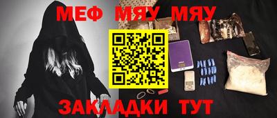 марки lsd Бузулук