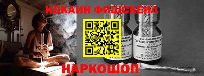 прущие грибы Бугуруслан