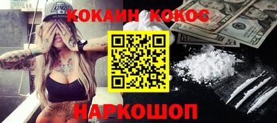 прущие грибы Бугуруслан