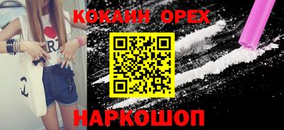 прущая мука Будённовск