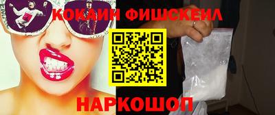 марки lsd Бузулук