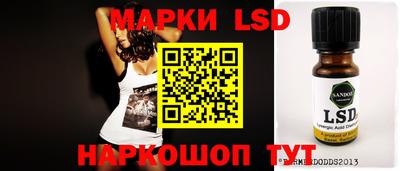 прущие грибы Бугуруслан