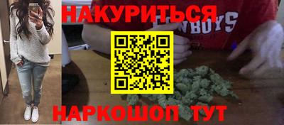 прущая мука Будённовск