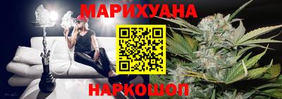 марки lsd Бузулук