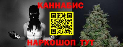 марки lsd Бузулук