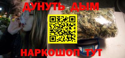 марки lsd Бузулук