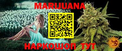 марки lsd Бузулук