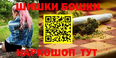 марки lsd Бузулук