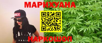 прущая мука Будённовск