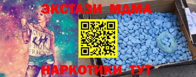 марки lsd Бузулук