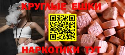 прущая мука Будённовск