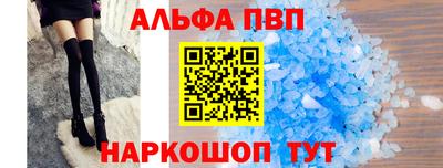 прущие грибы Бугуруслан
