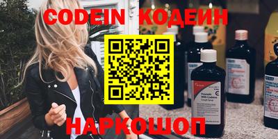 экстази Гусиноозёрск