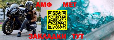марки lsd Бузулук