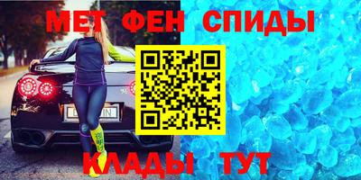 прущая мука Будённовск