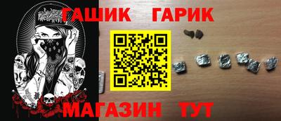 прущие грибы Бугуруслан