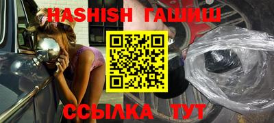марки lsd Бузулук