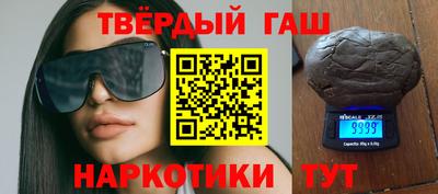 прущие грибы Бугуруслан