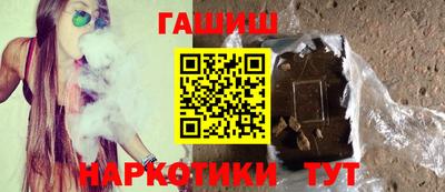 прущие грибы Бугуруслан