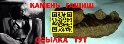 марки lsd Бузулук