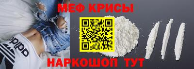 марки lsd Бузулук