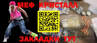 марки lsd Бузулук