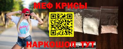 прущая мука Будённовск