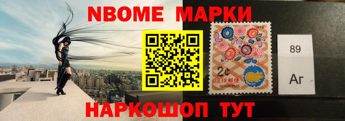 Гуково  ЛСД экстази кислота  Вход с VPN  ЛСД экстази кислота 