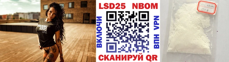 kraken tor  Гуково  Наркотические марки 1,5мг 